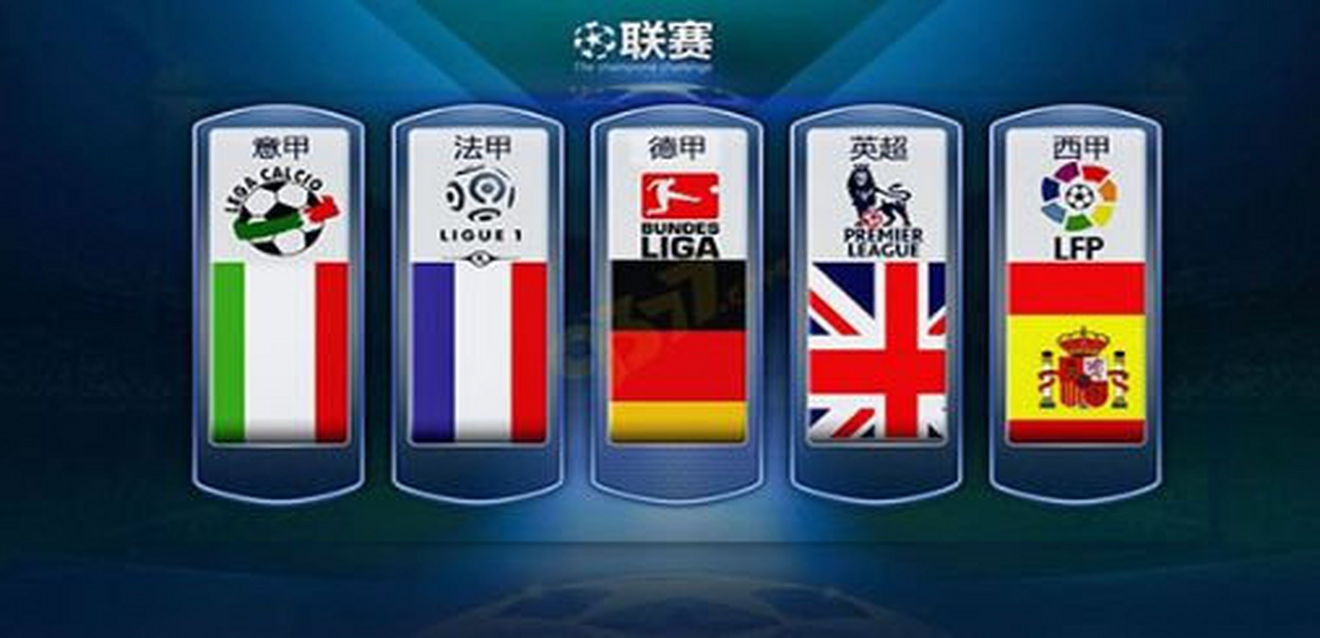 这种支持有 这种支持有